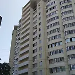 Daire Квартира З Балконом Близько До Центру *